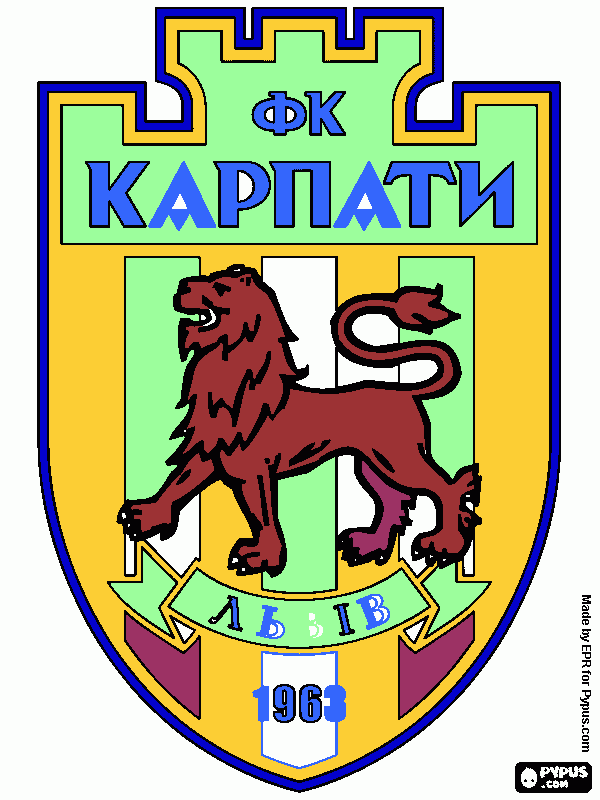раскраска Basketbal
