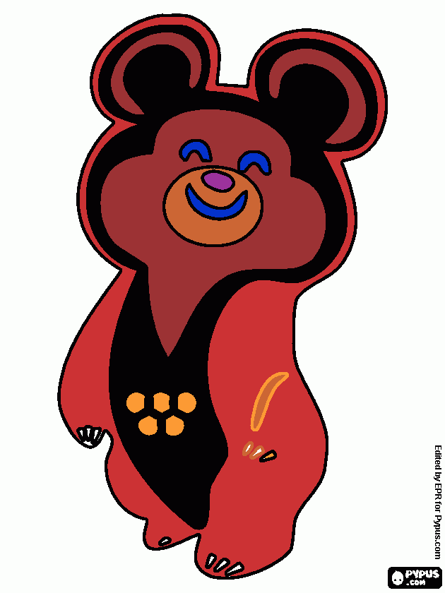 раскраска karu