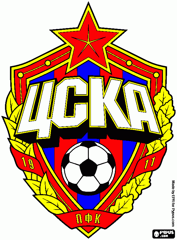 раскраска ЦСКА