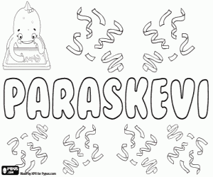 раскраска Paraskevi, греческое имя