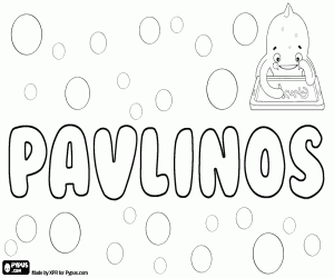 раскраска Pavlinos, мужское имя