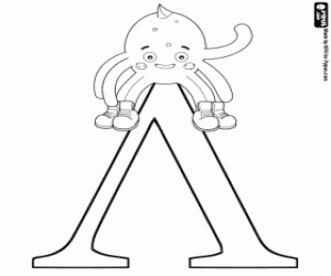 раскраска Pypus над греческая буква лямбда