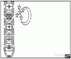Флаг Туркменистана