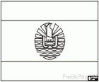 Флаг Французской Полинезии