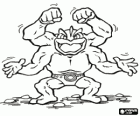 Machamp, Pokemon с четырьмя руками, который доминирует в боевых искусствах