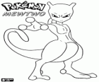 Mewtwo является Pokémon как большой двуногий кошачьих
