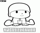 Pocoyo является мальчик, игривый и весело который познания мира