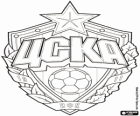 Знаком ЦСКА Москва, Сборная России. Professional’nyj Futbol’nyj Klub Central’nyj Sportivnyj Klub Armii, России Оригинальное название транслитерации