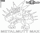Metalmutt Мax. Invizimals. Они, как рок-музыки и бои