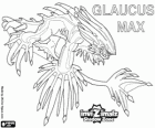 Glaucus Max. Invizimals Зона Теней. Почти слепо прожорливые существа, которые живут в глубоких южных морей Китая