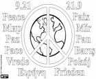 Международный день мира. Всемирный день мира. 21 сентября посвященного миру и отсутствие войны