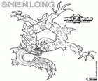 Shenlong. Invizimals Зона Теней. Мощный дух императора, который сделал построить Великую Китайскую стену