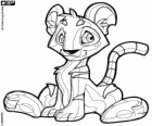 Kougra, тигр от Neopets