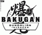 Логотип Bakugan Gundalian Invaders