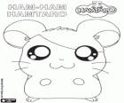 Hamtaro, мужественный Ham-Ham всегда готов помочь каждому