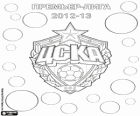 ЦСКА Москва, чемпион Российской Футбольной лиги по футболу 2012-2013