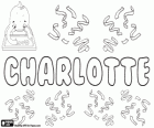 Charlotte, Шарлотта, имя германские корни, женственные уменьшительное Чарльз