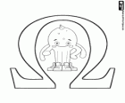 Pypus под греческая буква Омега, Ω