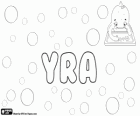 Yra, имя для девочки неизвестного происхождения. Yra, вариант Ира