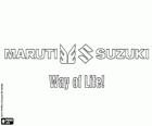 Логотип Maruti Suzuki, индийский автомобильный бренд