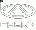 Логотип Chery Automobile, автомобильные государственное предприятие в Китае
