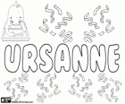 Ursanne, Юрсан, вариант Урсулы. Юрсан, имя для девочки и мальчика
