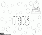 Iris, Ирис, имя для девочки, богиня Олимпа, посланник богов в греческой мифологии. Iris, имя греческого происхождения во многих языках
