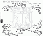 Лех Познань, чемпион польской футбольной лиги Экстракласа 2014-2015 гг.