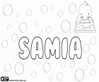 Samia, Самия, имя арабского происхождения для девочки. Samia, вариант Samya. Samia также является фамилия