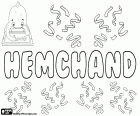 Hemchand, вариант Hemchandra и Hemchander, мужское имя, используемое в Индии