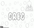 Greg, Грег, уменьшительное имя для мальчика, вариант имени Грегори, Gregory