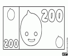 Второй по величине банкноты составляет 200, банкноты, выданные Банком Pypus