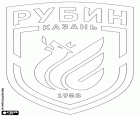 Эмблема ФК Рубин Казань, Futbolny klub Rubin Kazan, футбольный клуб со штаб-квартирой в Казани, город на берегах реки Волги в Центрально Восточной Европейской России. Казань — крупнейший город и столица Республики Татарстан