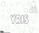 Yris, Ирис, имя девушки, вариант орфографии Iris, имя греческого происхождения