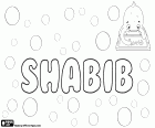 Shabib, Шабиб, мусульманское имя для мальчика, вариант Shabeeb с арабского происхождения