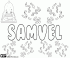 Samvel, Самвел, имя для мальчика, популярные в Армении, вариант Samuel, Самуэль, имя с еврейского происхождения