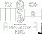 Франция против Хорватии. Финал Чемпионат мира Кубок России 2018. Олимпийский стадион Лужники, Москва, 15 июля 2018 года