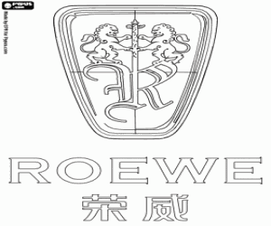 раскраска Roewe эмблема