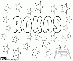 раскраска Rokas, литовское имя для мальчика