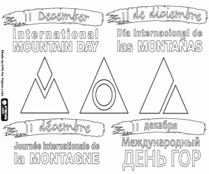 раскраска В день гор