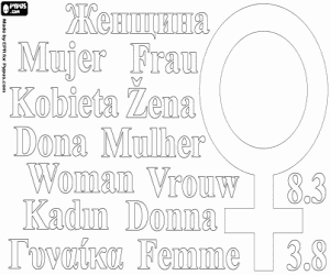 раскраска В день женщина