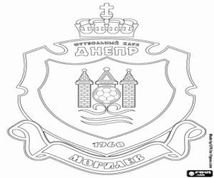 раскраска Днепр Моглиев щит