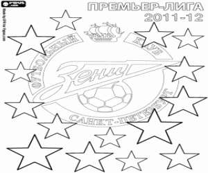 раскраска Зенит, Русский Чемпион 2011-2012