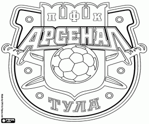 раскраска Значок ФК Арсенал Тула