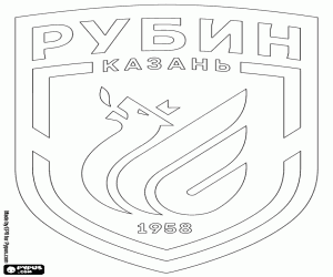 раскраска Значок ФК Рубин Казань