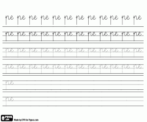 раскраска Каллиграфия PE слог