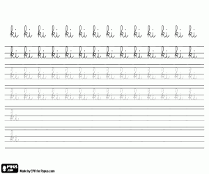 раскраска Каллиграфия с буквами KI