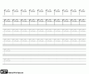 раскраска Каллиграфия в нижнем регистре с ПА