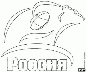раскраска Логотип сборной России по регби