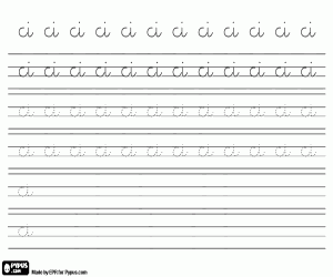 раскраска Слог CI для записи